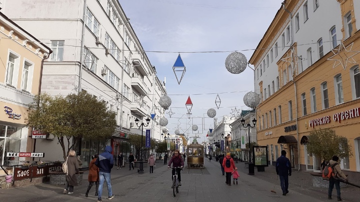 Мэр Нижнего Новгорода Юрий Шалабаев завёл канал в Telegram