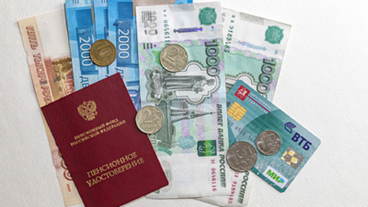 В Курганской области за счёт чиновников раздадут 300 млн рублей бюджетникам и пенсионерам