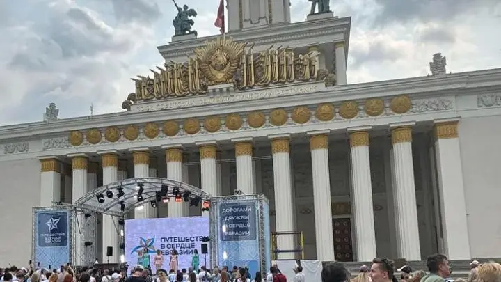 В Москве стартовала международная экспедиция Путешествие в Сердце Евразии