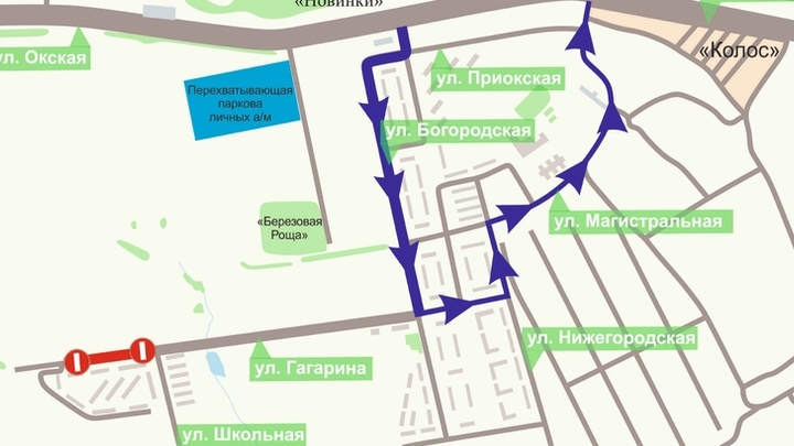 Маршруты трёх автобусов сократят из-за стартов Лыжни России в Нижнем Новгороде