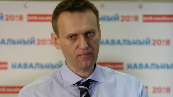 Навального назвали предателем и предложили посадить лет на 20: Ему придётся отвечать