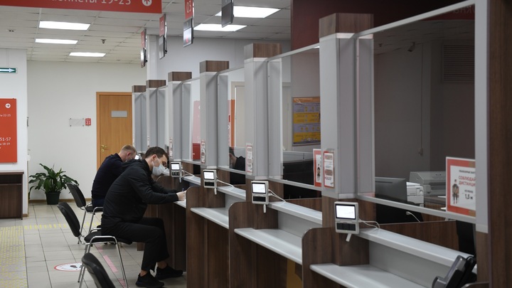 Для предотвращения распространения ковида нижегородские налоговики будут принимать по онлайн-записи