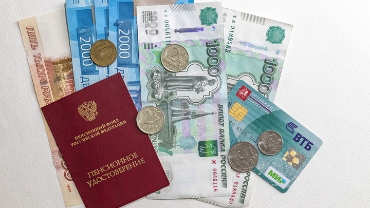 Депутат пугает отменой пенсий в России: Новая реформа под грифом Секретно