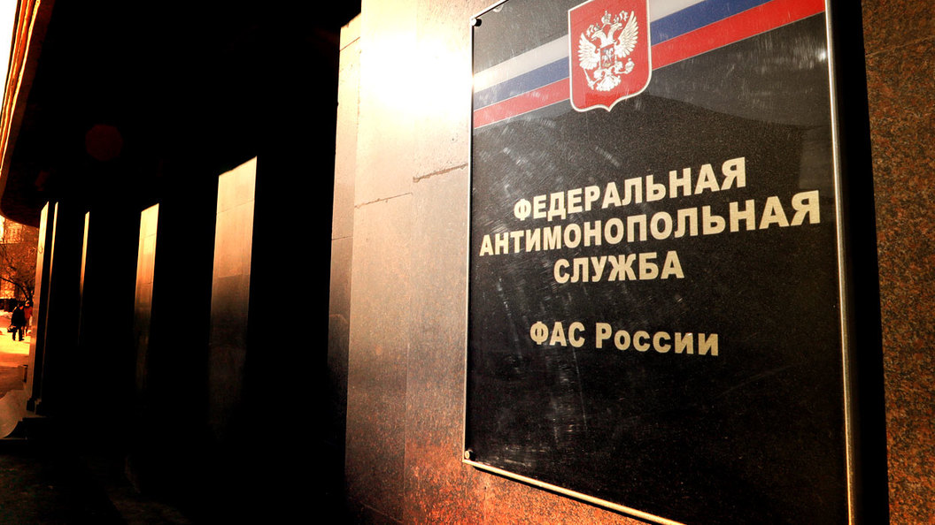 В ФАС настроены решительно - операторы большой четверки ответят за роуминг В ФАС настроены решительно - операторы большой четверки ответят за роуминг
