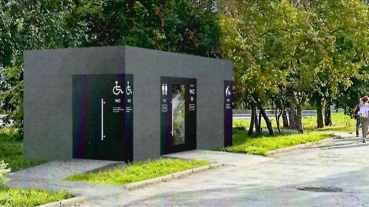 Туалеты мышино-серого цвета разработали для скверов Новосибирска