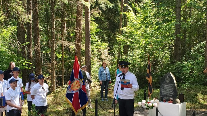 Фото: Царьград