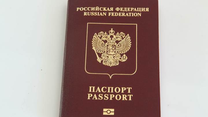В ЕС не будут признавать паспорта, выданные в новых регионах России