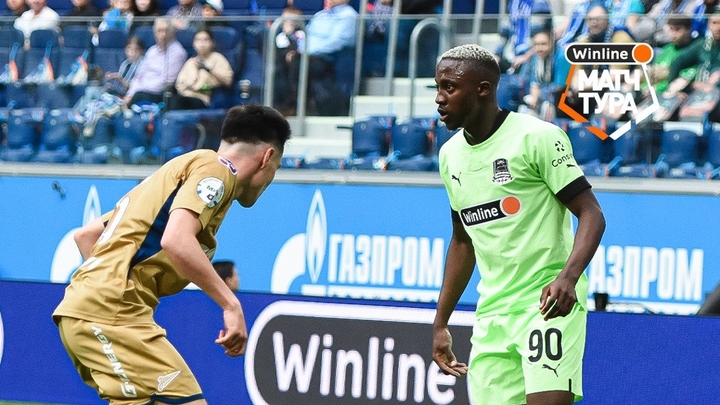 ФК Краснодар вничью сыграл с Зенитом, пропустив гол за минуту до конца встречи