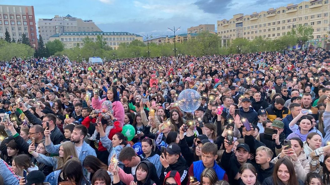 8 мая 2023 г. День города в Чите. Киров день города 2023. День города 2023 года Чита. День города Чита 2024.