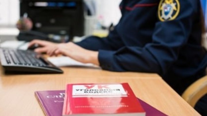 Жителя Котласа обвинили в дискредитации ВС России: его судьбу решит суд