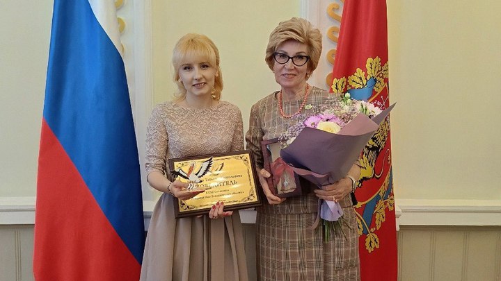 Во Владимирской области определили победителей конкурса Педагог года