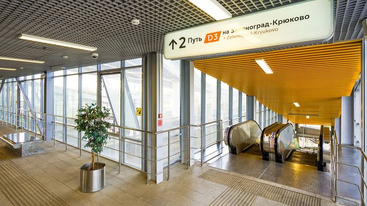 Собянин одобрил планы строительства трёх московских городских вокзалов