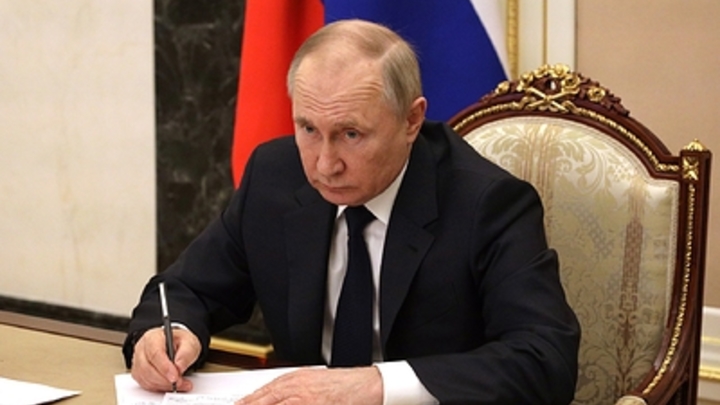 Обращение Владимира Путина к жителям России 18 марта 2022 года: когда начало, где смотреть