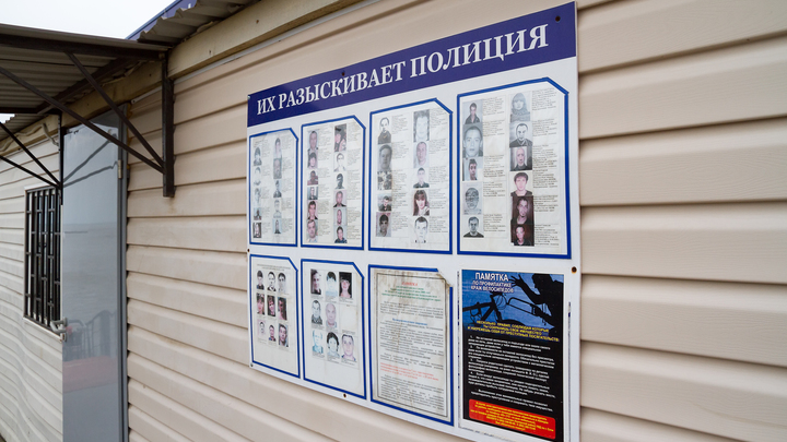 Блогера Макашенца* с канала Популярная политика объявили в розыск