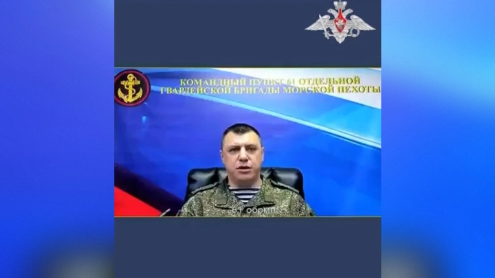 Командир Балюра: взятие Белозерского позволит русской армии выйти на границу ДНР