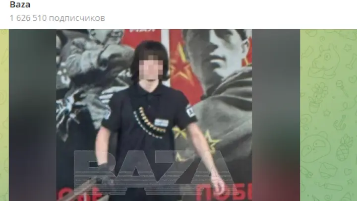 Стрелявший в Анапе заранее намекал на свои планы в соцсетях: что известно о подозреваемом