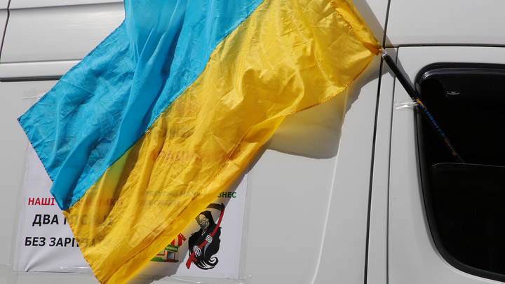 После рассказов о биолабораториях США? В Киеве прогремел взрыв у офиса Медведчука - СМИ