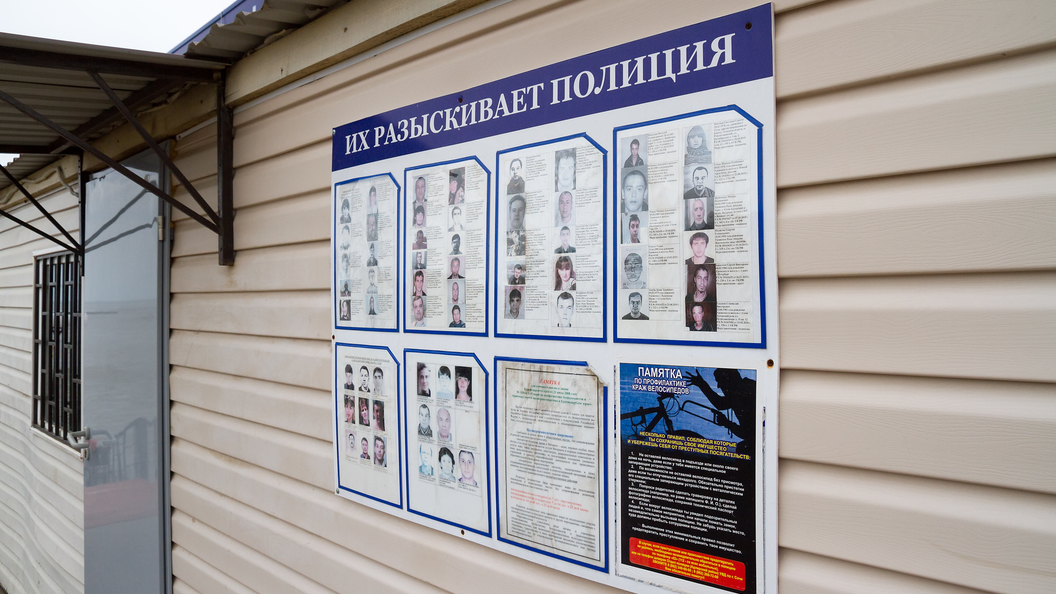 Где стоят проститутки на улице новосибирск
