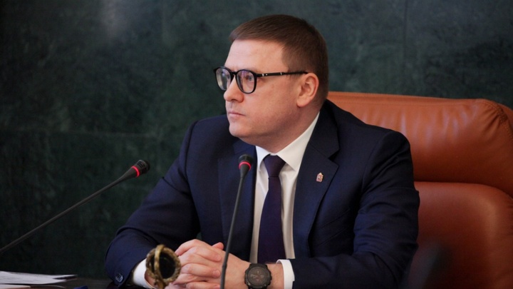 Штабы для помощи семьям мобилизованных появятся в Челябинской области