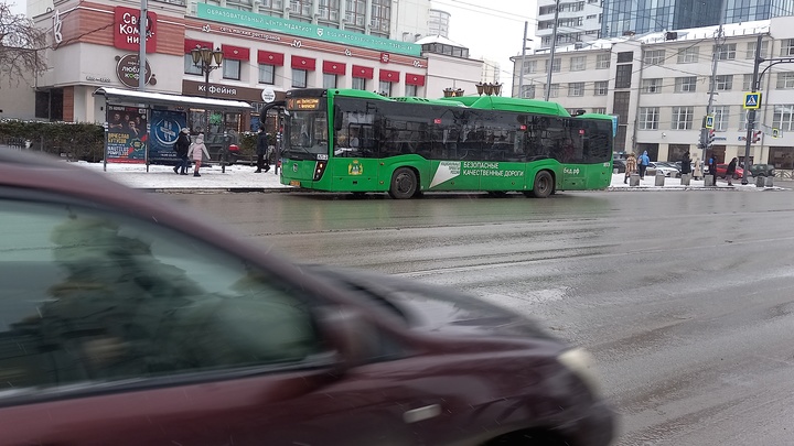 Синоптики пообещали Свердловской области немного тепла на ближайшие выходные