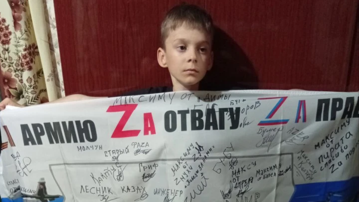 Фронтовой борщ от четвероклассника: как маленький Максим помогает бойцам СВО