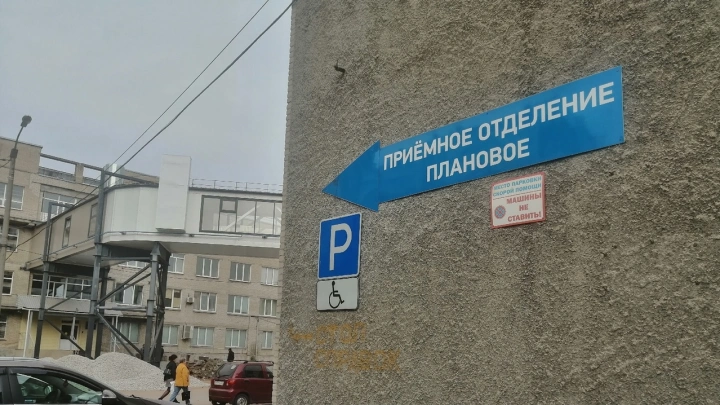 Ездят лечиться за 35 км: жители челябинских поселков остались без клиники