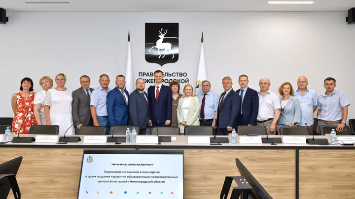 В Нижегородской области по проекту Профессионалитет созданы два новых образовательных кластера