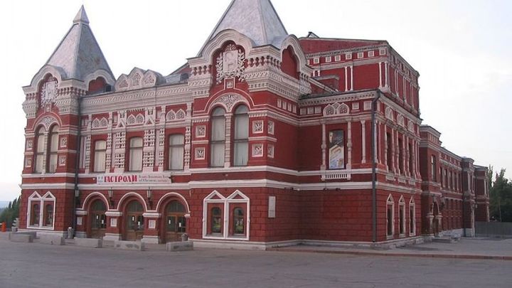 ГКУ Управление капитального строительство допустило нарушения закона о контрактной системе