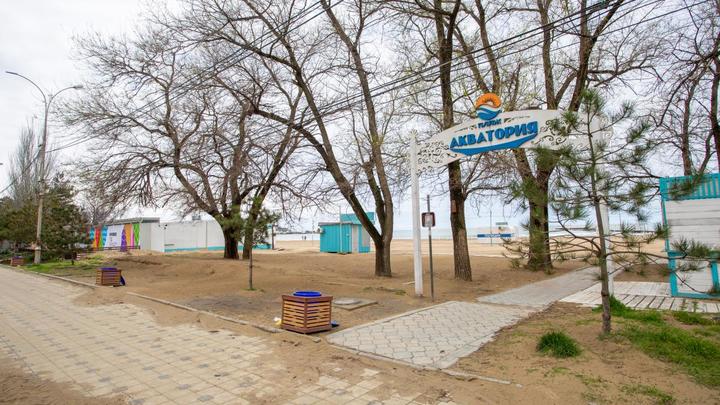 В Анапе уберут старый забор, который загораживал вид на море