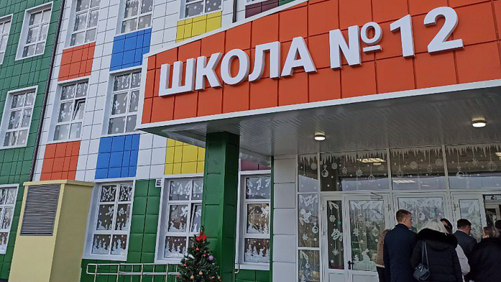 В станице Анапской построили новую школу на участке со сложным рельефом