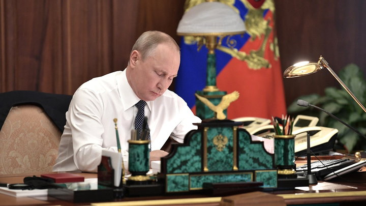 Вступают в силу немедленно: Путин утвердил Основы стратегического планирования в России