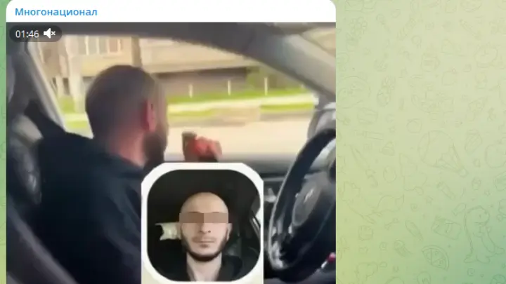 Могу баллончиком брызнуть: пойман таксист Арсен, вымогавший деньги у вдовы бойца в Краснодаре