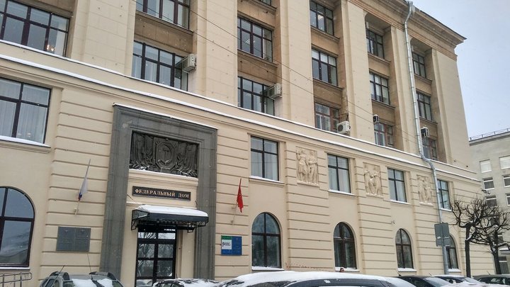 В Санкт-Петербурге упразднят Уставной суд, проработавший 21 год