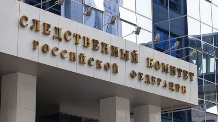 Забайкальского предпринимателя наказали условным сроком за угрозы журналисту