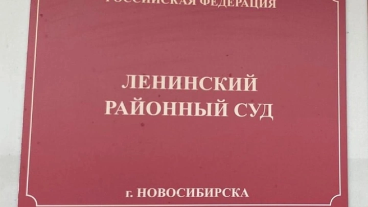 В Новосибирске приостановлена работа опасной автогазозаправочной станции