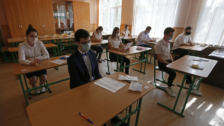 ЕГЭ в Свердловской области в 2021 году: когда будут известны результаты и где их посмотреть