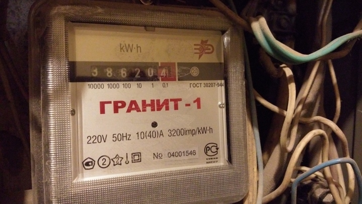 Владимирские энергетики готовы отключить свет четырем тысячам должников