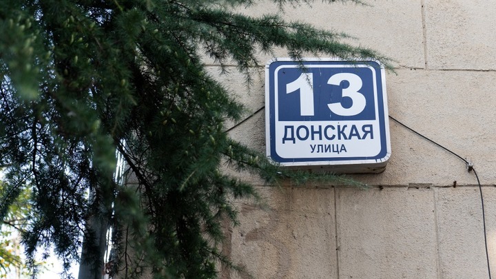 Мэр Сочи поручил оказать помощь родственникам погибших при обрушении балкона