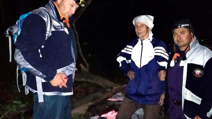 Заметили костер: На Кубани спасатели нашли женщину, которая заблудилась в лесу