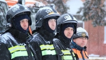 в каком городе было сегодня землетрясение. Смотреть фото в каком городе было сегодня землетрясение. Смотреть картинку в каком городе было сегодня землетрясение. Картинка про в каком городе было сегодня землетрясение. Фото в каком городе было сегодня землетрясение