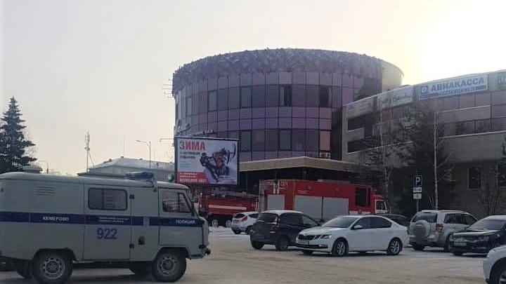 В Кемерове произошло задымление в ресторане “Прованс”