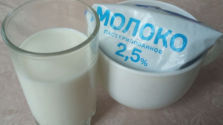 В Ростове осудили руководство Кагальницкого молзавода за намеренное банкротство и хищение 819 млн