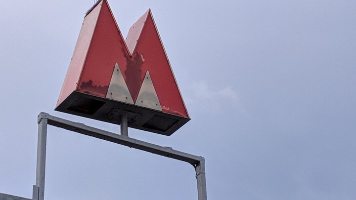 В Новосибирске хотят построить станции метро Авиационная и Космическая