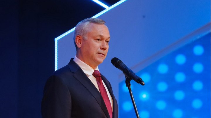 Губернатор Травников утвердил состав правительства Новосибирской области