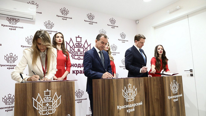 В Сочи появится центр гастротуризма и три новых гостиничных комплекса