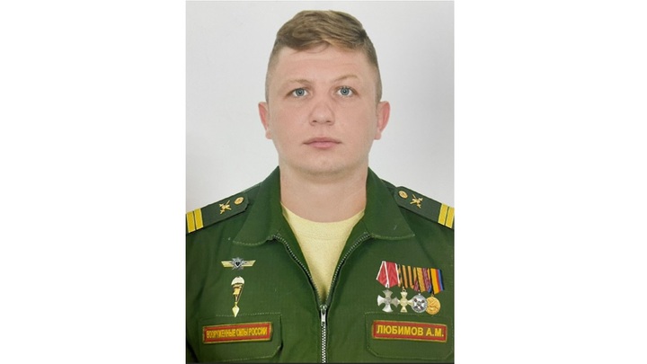 Разведчика из Забайкалья, спасшего сослуживцев, наградили орденом Мужества