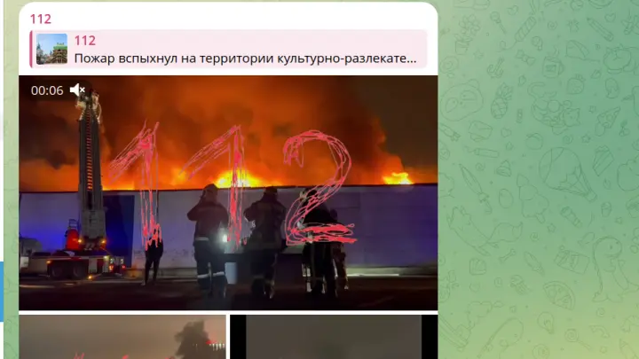 Что известно о состоянии Бункера Сталина после мощного пожара в Измайлово