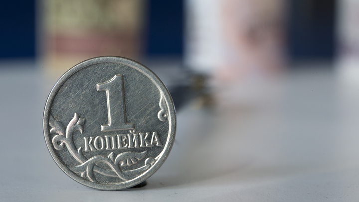 Как получить от ПФР 15 600 рублей к пенсии: Об условиях выплаты знает не каждый