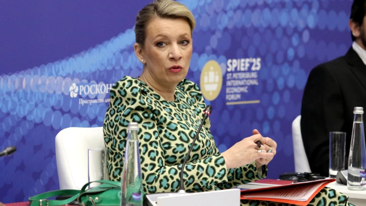 Захарова высмеяла американский Госдеп из-за массового увольнения сотрудников