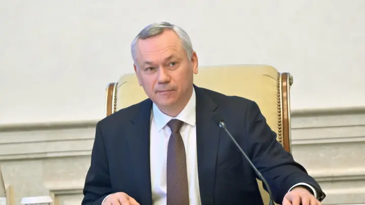 Губернатор Травников призвал госслужащих поддержать сбор средств для бойцов СВО